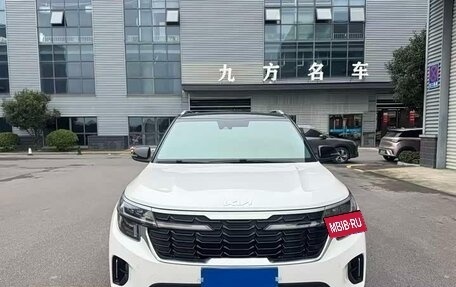 KIA Seltos I, 2024 год, 1 730 007 рублей, 6 фотография