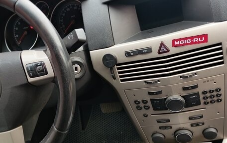 Opel Astra H, 2007 год, 360 000 рублей, 3 фотография