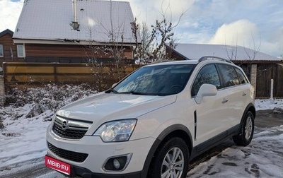 Opel Antara I, 2014 год, 1 240 000 рублей, 1 фотография
