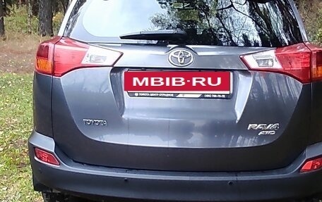 Toyota RAV4, 2014 год, 1 800 000 рублей, 5 фотография