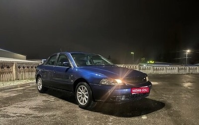 Audi A4, 1995 год, 360 000 рублей, 1 фотография
