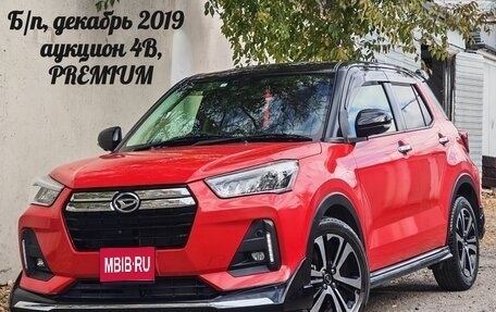 Daihatsu Rocky, 2019 год, 1 570 000 рублей, 1 фотография