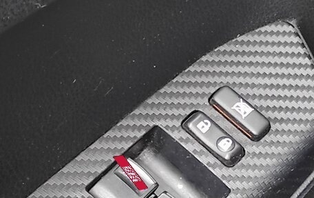 Toyota RAV4, 2014 год, 1 800 000 рублей, 11 фотография