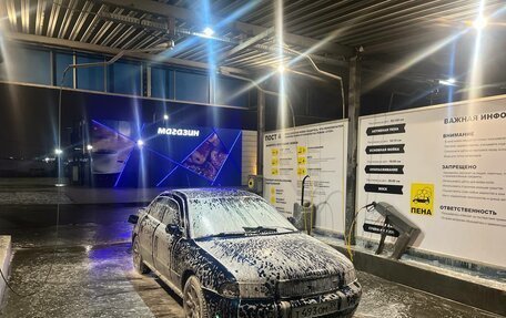 Audi A4, 1995 год, 360 000 рублей, 6 фотография