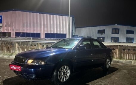 Audi A4, 1995 год, 360 000 рублей, 3 фотография