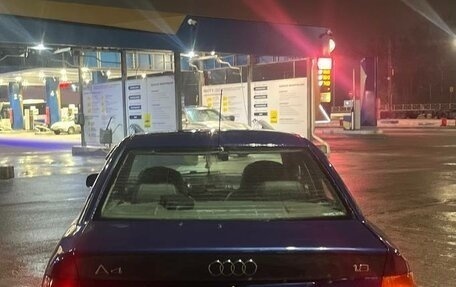 Audi A4, 1995 год, 360 000 рублей, 5 фотография