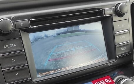 Toyota RAV4, 2014 год, 1 800 000 рублей, 18 фотография