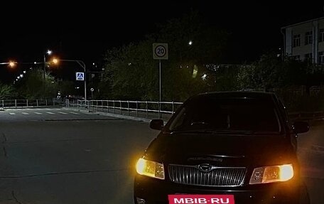 Toyota Corolla, 2004 год, 650 000 рублей, 3 фотография