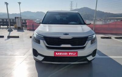 KIA Seltos I, 2021 год, 1 720 000 рублей, 1 фотография
