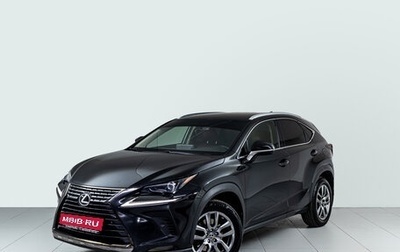 Lexus NX I, 2018 год, 2 887 000 рублей, 1 фотография