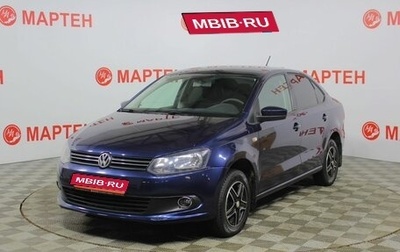 Volkswagen Polo VI (EU Market), 2013 год, 561 000 рублей, 1 фотография