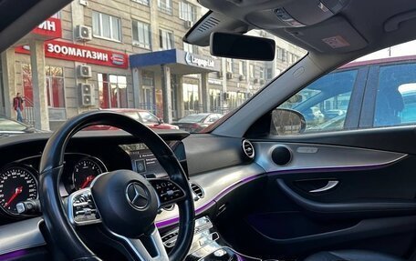 Mercedes-Benz E-Класс, 2020 год, 2 600 000 рублей, 17 фотография