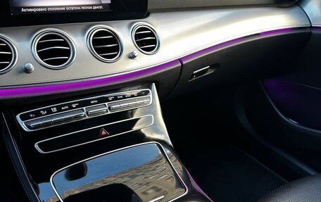 Mercedes-Benz E-Класс, 2020 год, 2 600 000 рублей, 22 фотография