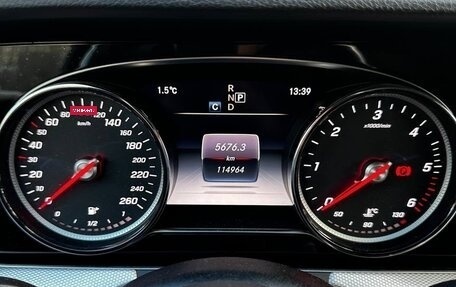 Mercedes-Benz E-Класс, 2020 год, 2 600 000 рублей, 18 фотография