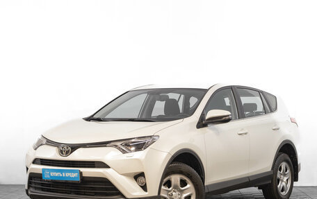 Toyota RAV4, 2018 год, 2 649 000 рублей, 4 фотография