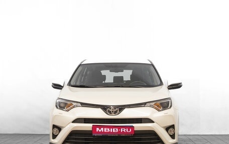 Toyota RAV4, 2018 год, 2 649 000 рублей, 2 фотография