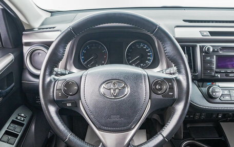 Toyota RAV4, 2018 год, 2 649 000 рублей, 15 фотография