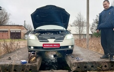 Nissan Primera III, 2005 год, 400 000 рублей, 1 фотография