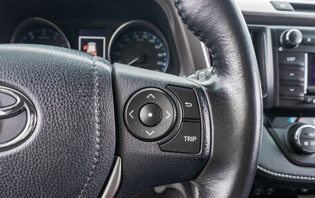 Toyota RAV4, 2018 год, 2 649 000 рублей, 17 фотография