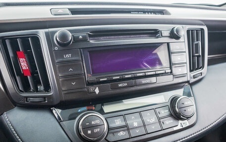 Toyota RAV4, 2018 год, 2 649 000 рублей, 20 фотография