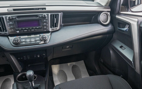 Toyota RAV4, 2018 год, 2 649 000 рублей, 23 фотография