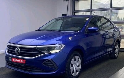Volkswagen Polo VI (EU Market), 2020 год, 1 699 000 рублей, 1 фотография