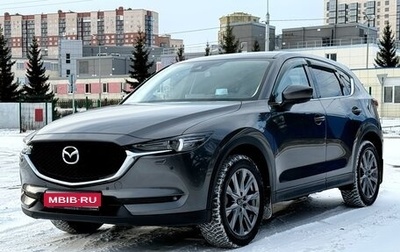 Mazda CX-5 II, 2021 год, 3 595 000 рублей, 1 фотография