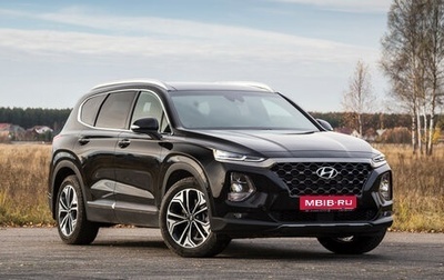 Hyundai Santa Fe IV, 2019 год, 2 699 000 рублей, 1 фотография
