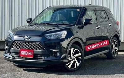 Toyota Raize I, 2022 год, 1 295 586 рублей, 1 фотография