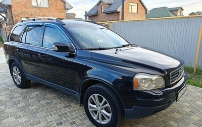 Volvo XC90 II рестайлинг, 2007 год, 1 150 000 рублей, 1 фотография