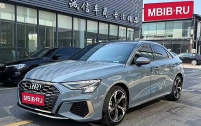 Audi A3, 2022 год, 1 960 143 рублей, 1 фотография