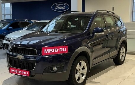 Chevrolet Captiva I, 2012 год, 1 320 000 рублей, 1 фотография