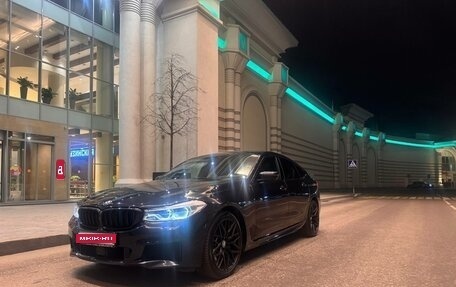 BMW 6 серия, 2018 год, 3 680 000 рублей, 1 фотография