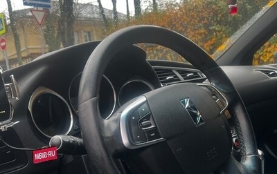 Citroen DS4, 2012 год, 635 000 рублей, 1 фотография