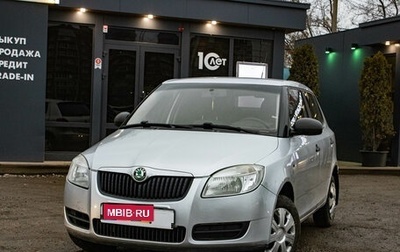 Skoda Fabia II, 2010 год, 589 000 рублей, 1 фотография