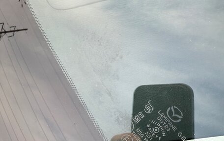 Mazda CX-5 II, 2021 год, 3 595 000 рублей, 15 фотография