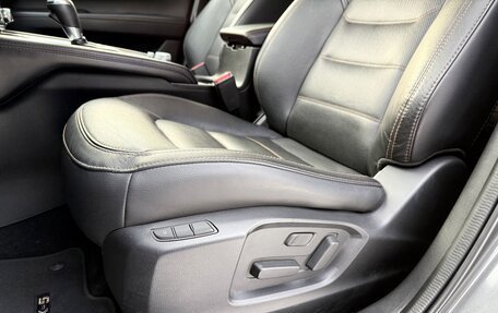 Mazda CX-5 II, 2021 год, 3 595 000 рублей, 17 фотография