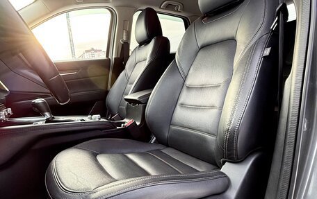 Mazda CX-5 II, 2021 год, 3 595 000 рублей, 18 фотография