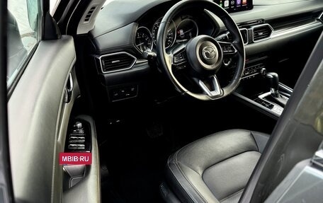 Mazda CX-5 II, 2021 год, 3 595 000 рублей, 16 фотография