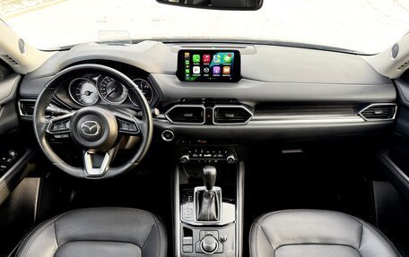 Mazda CX-5 II, 2021 год, 3 595 000 рублей, 21 фотография