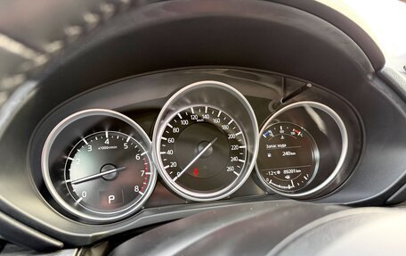 Mazda CX-5 II, 2021 год, 3 595 000 рублей, 29 фотография