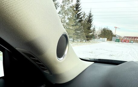 Mazda CX-5 II, 2021 год, 3 595 000 рублей, 31 фотография