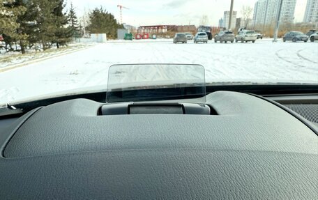 Mazda CX-5 II, 2021 год, 3 595 000 рублей, 30 фотография