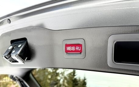 Mazda CX-5 II, 2021 год, 3 595 000 рублей, 37 фотография