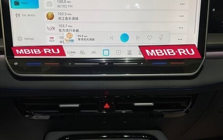 Volkswagen Teramont, 2025 год, 6 300 000 рублей, 7 фотография