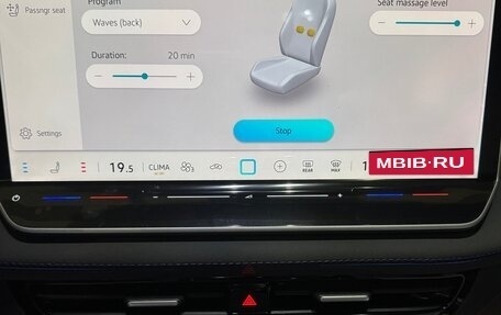 Volkswagen Teramont, 2025 год, 6 300 000 рублей, 8 фотография