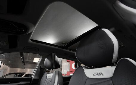 Geely Atlas, 2025 год, 3 917 190 рублей, 15 фотография