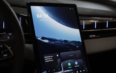 Geely Atlas, 2025 год, 3 917 190 рублей, 20 фотография