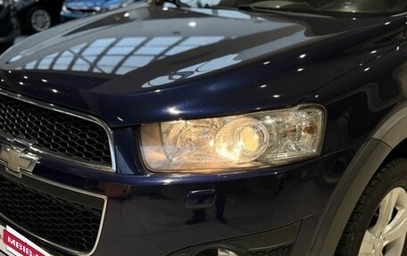 Chevrolet Captiva I, 2012 год, 1 320 000 рублей, 4 фотография