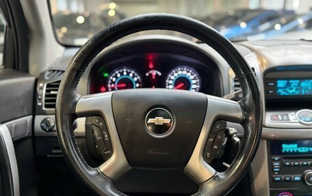 Chevrolet Captiva I, 2012 год, 1 320 000 рублей, 12 фотография